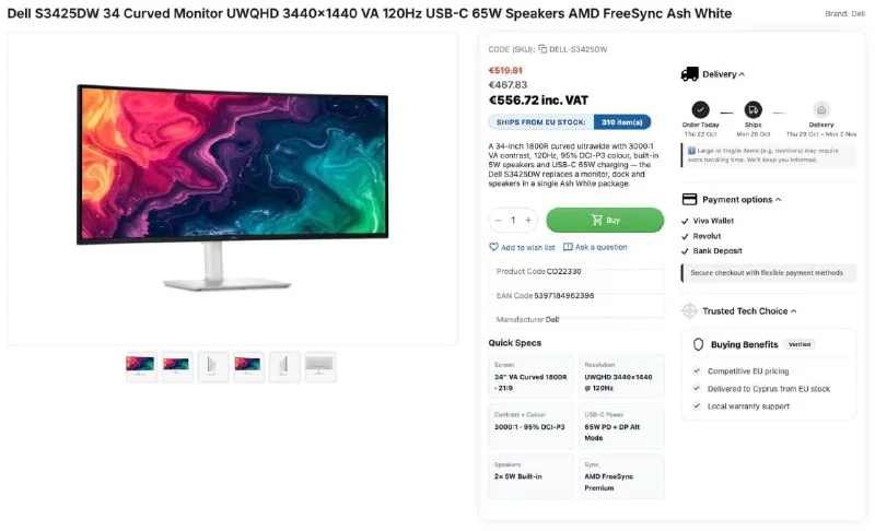 Монитор Dell S3425DW 34" изогнутый ультраширокий 120 Гц
