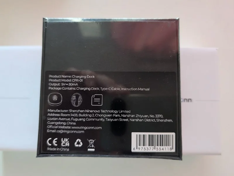 Умное кольцо RingConn gen2 smart ring 12 размер