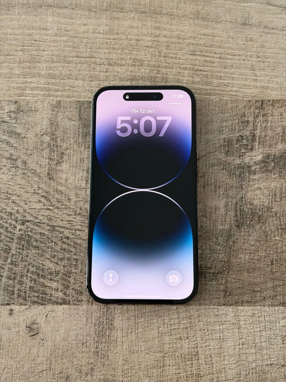 iPhone 14 Pro 128 GB
