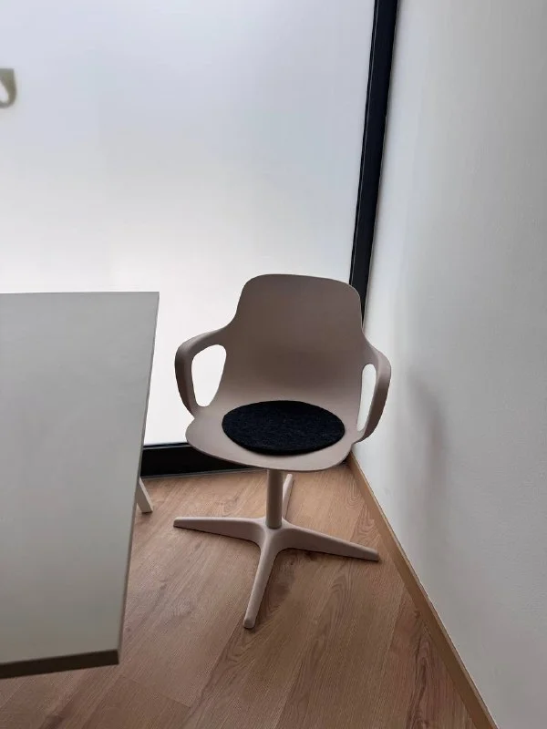 Офисное кресло IKEA