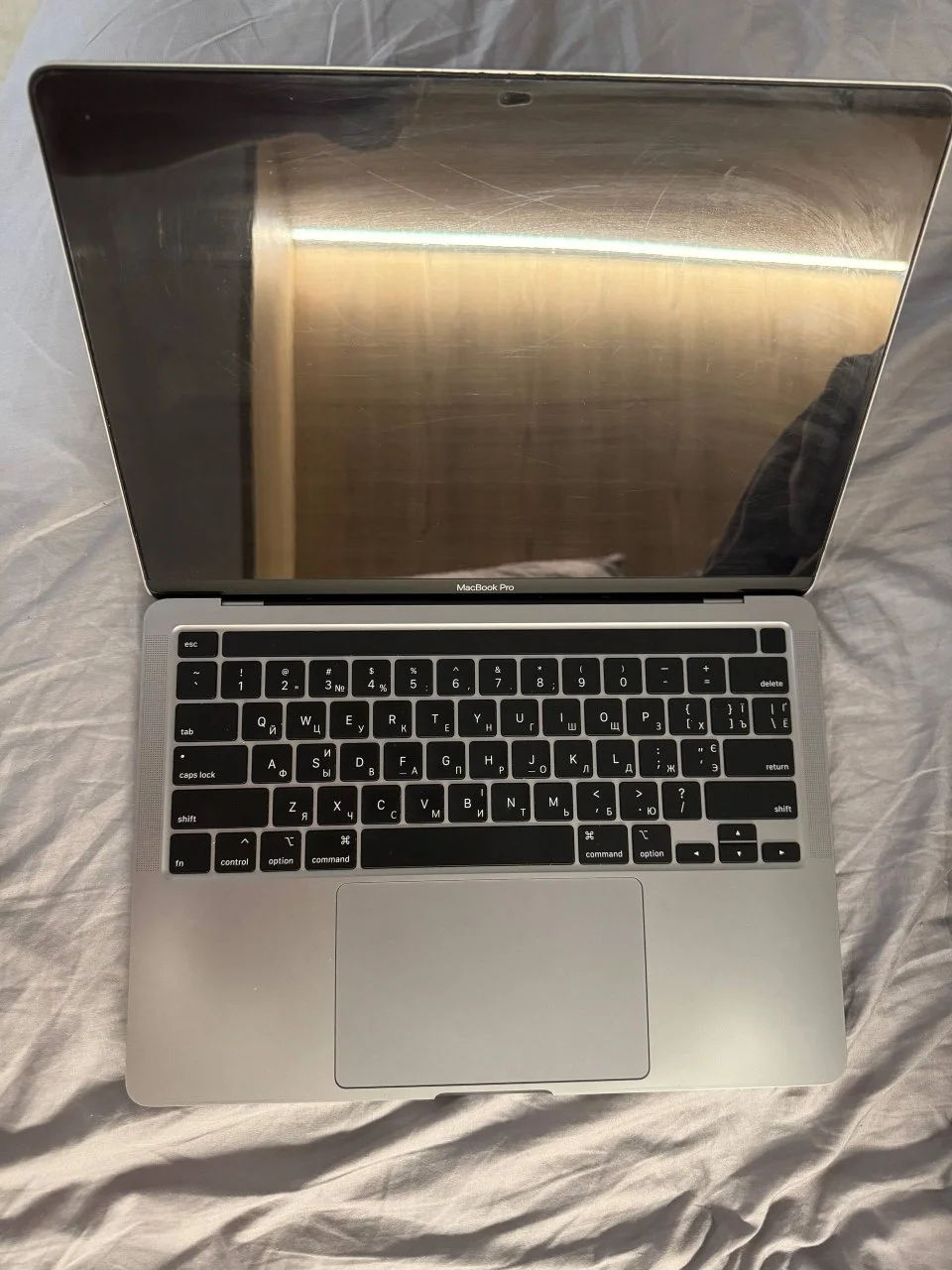 MacBook Pro 2020 i5