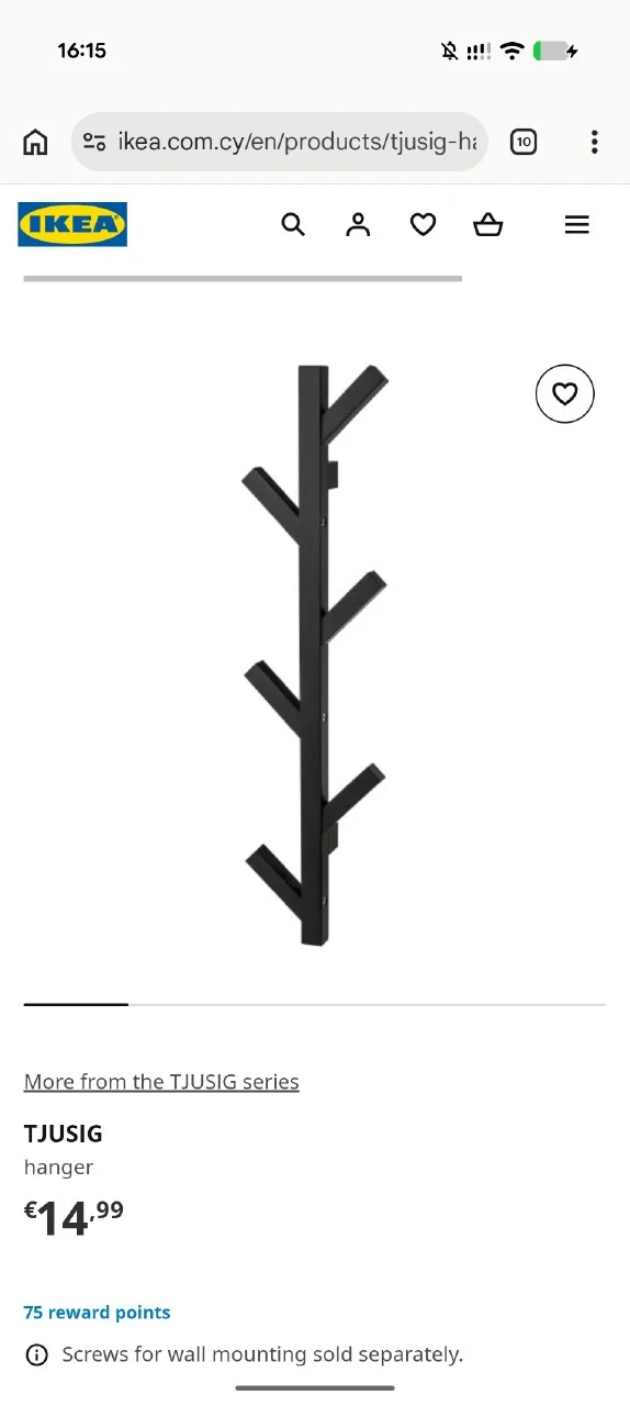 Вешалка IKEA Tjusig