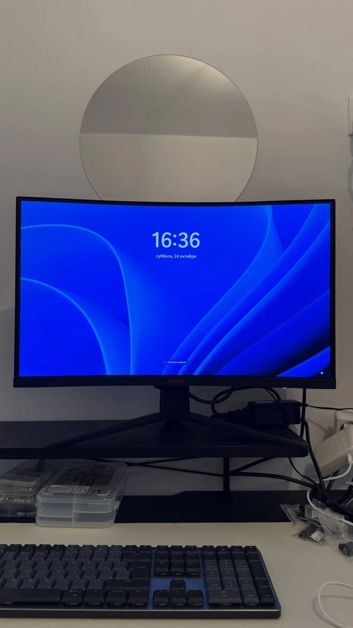 Игровой монитор MSI G2422C