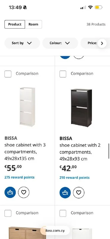 Шкаф для обуви BISSA