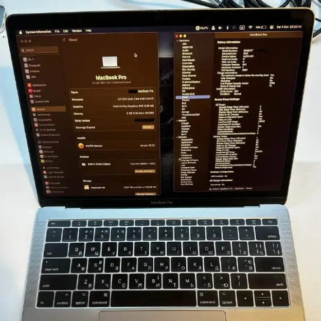 MacBook Pro 13”