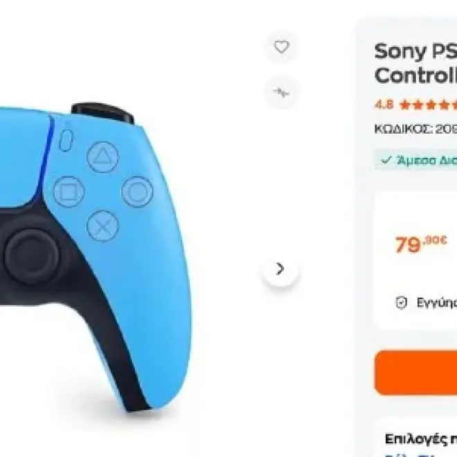 Новый Sony PS5 DualSense Wireless Controller V3 - Starlight Blue