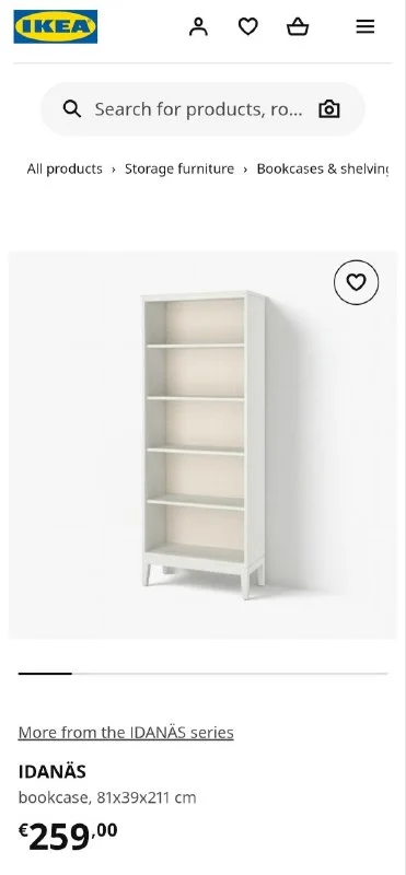 Шкаф IKEA IDANÄS белый с узором дерева