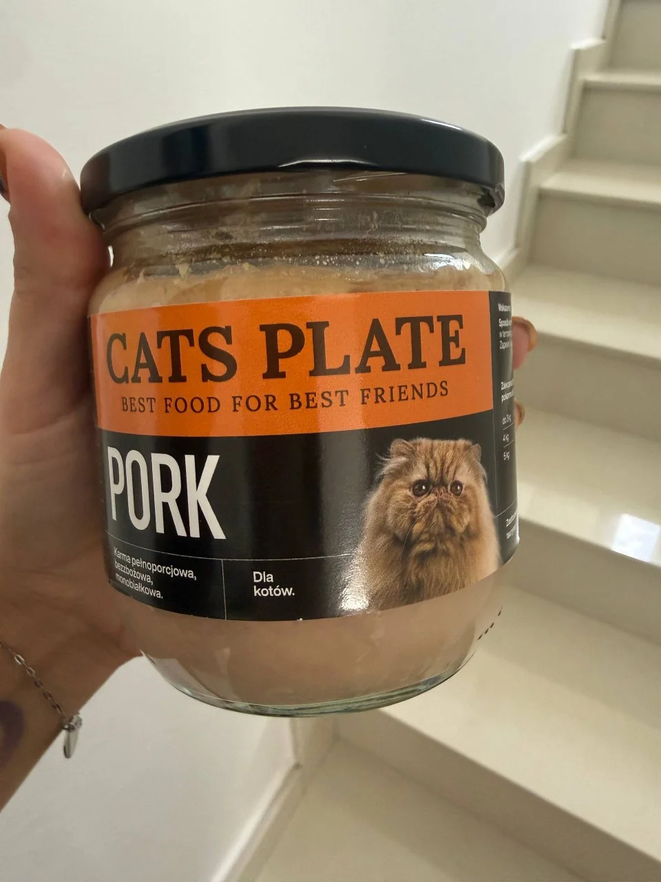Влажный корм Cats Plate Pork