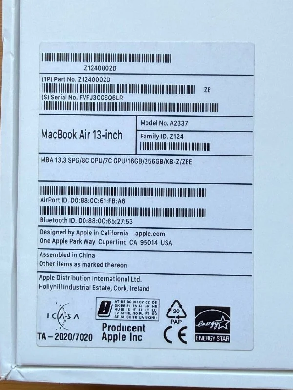 MacBook Air 13 M1