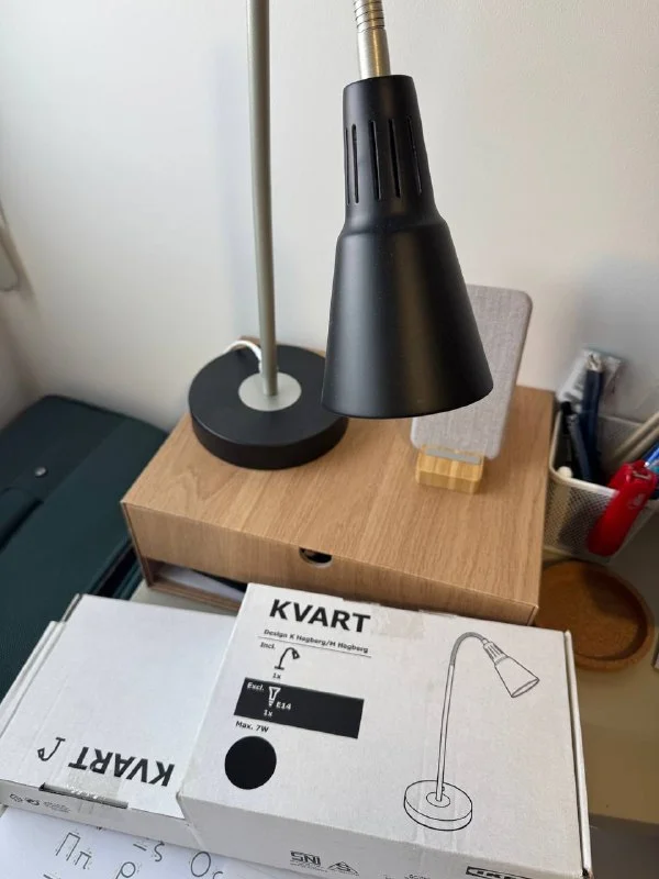 Настольная лампа Ikea Kvart