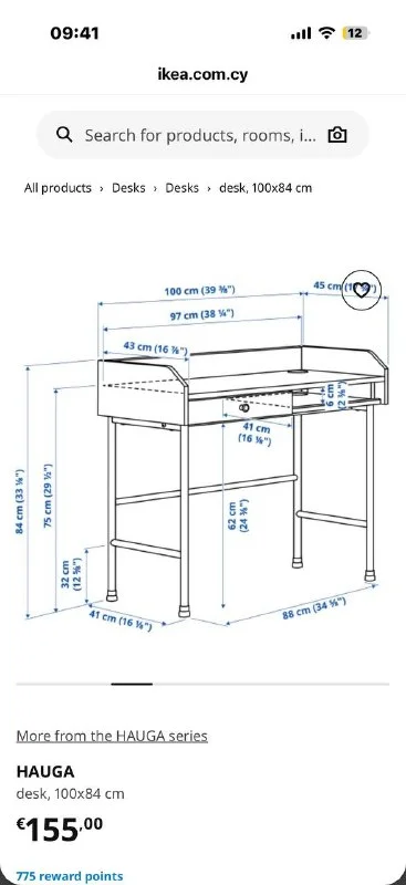 Стол IKEA Hauga